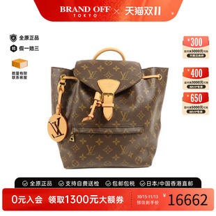 中古品LV路易威登女包A级95新Backpack背包双肩包