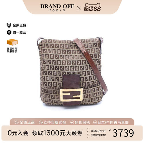 中古Fendi芬迪斜挎包レディース