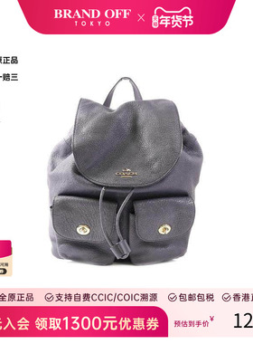 中古Coach蔻驰女包B级9新Backpack背包牛皮双肩包灰色BRANDOFF