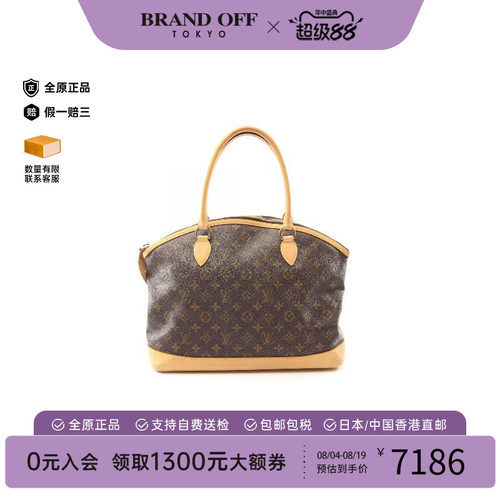 中古LV路易威登托特包