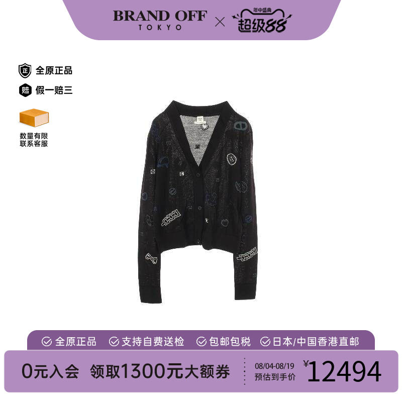 中古Hermes爱马仕上衣レディース