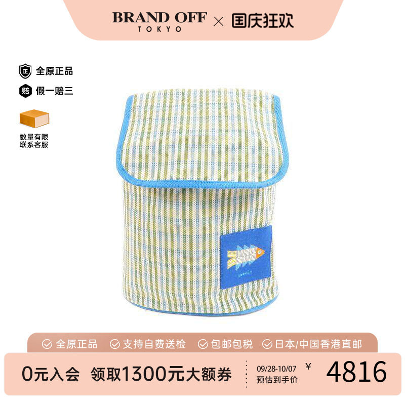 中古Hermes爱马仕双肩包