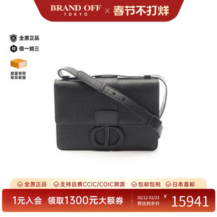 中古Dior迪奥女包A级95新Montaigne蒙田包牛皮斜挎包黑色