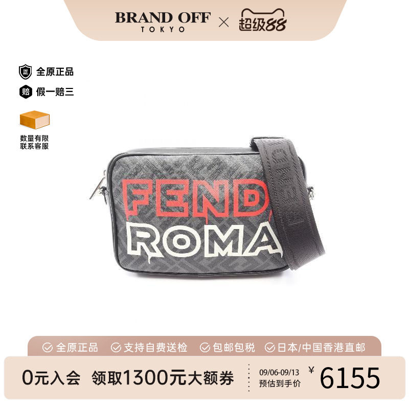 中古Fendi芬迪斜挎包メンズ