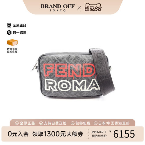 中古Fendi芬迪斜挎包メンズ