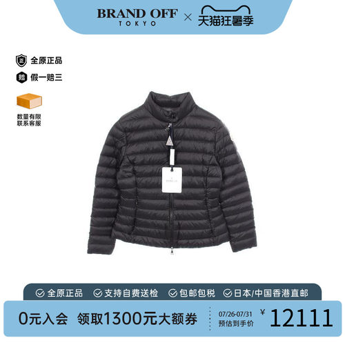中古Moncler盟可睐外套