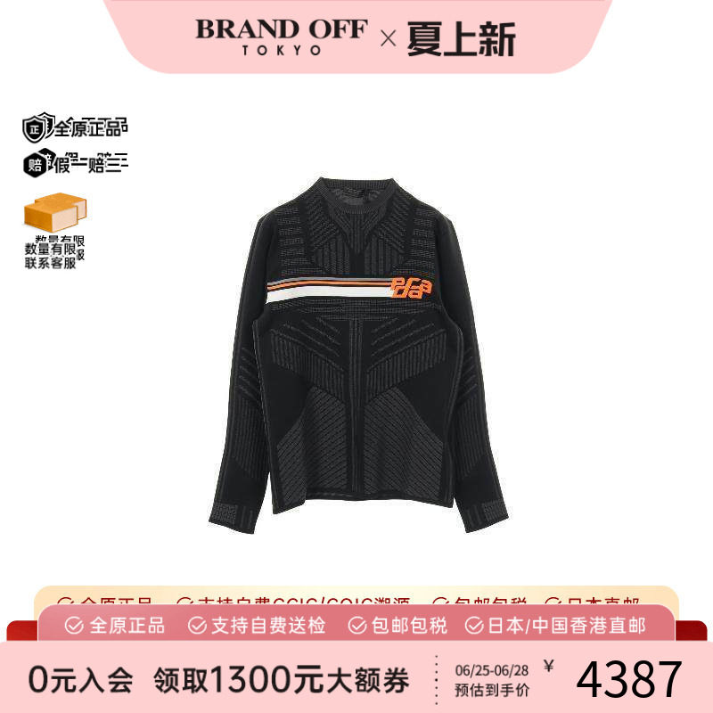 中古Prada普拉达上衣メンズ帆布