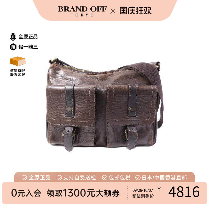 中古LV路易威登斜挎包メンズ牛皮