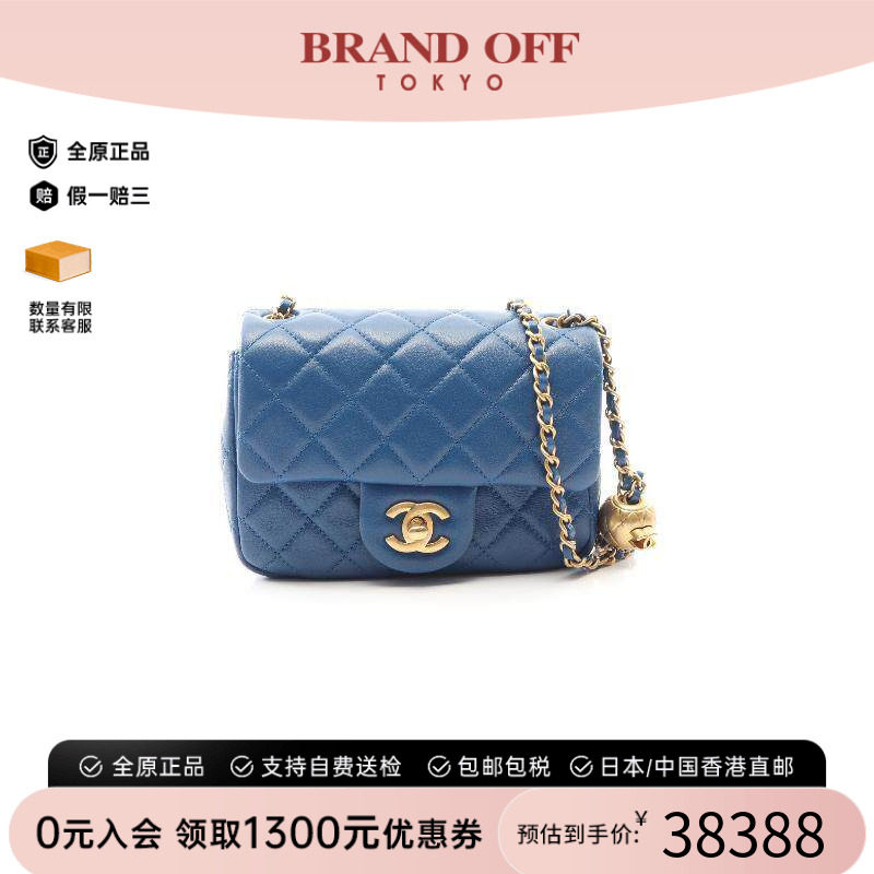 中古Chanel香奈儿单肩包