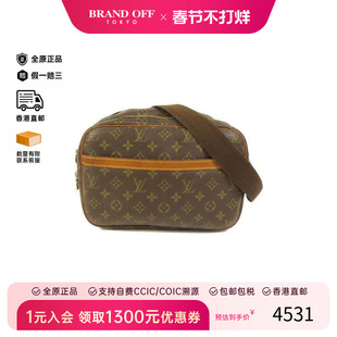 中古LV路易威登女包B级9新Reporter记者包涂层/防水帆布斜挎包