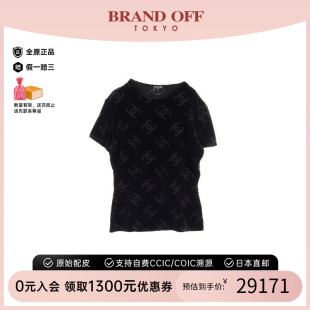 and 中古Chanel香奈儿女B级9新Cut sew针织布尼龙潮流上衣蓝色