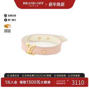 BRANDOFF Bracelet手链M8088E 中古LV路易威登A级95新LV Iconic