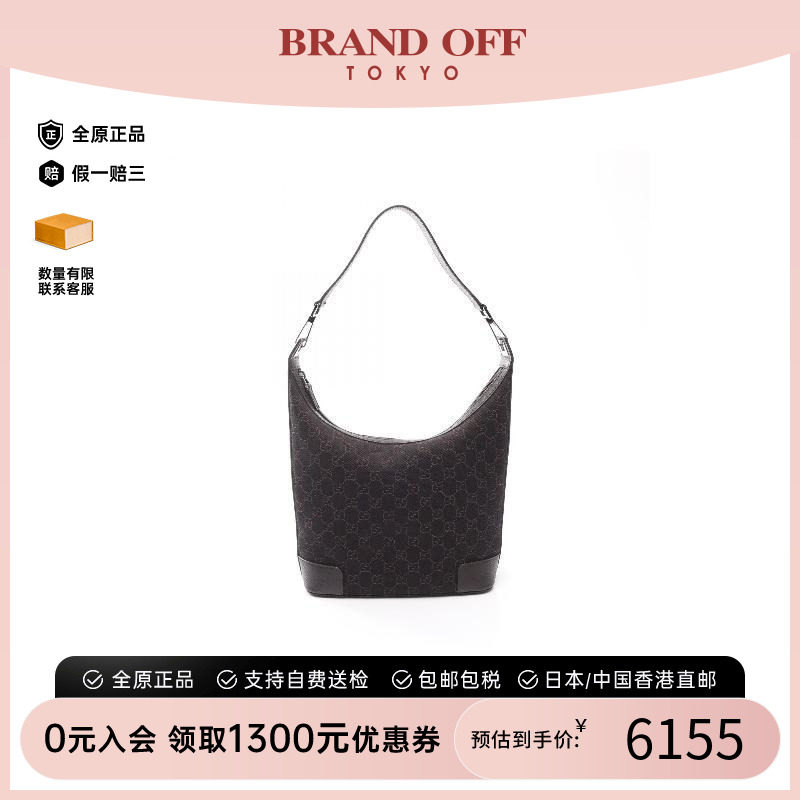 中古Gucci古驰单肩包レディース