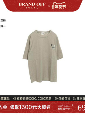 中古Hermes爱马仕男S级99新cut sew针织布棉上衣绿色正品BRANDOFF