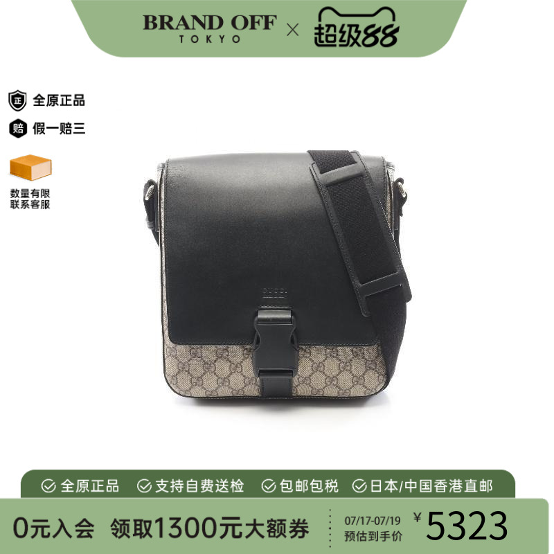中古Gucci古驰斜挎包メンズ