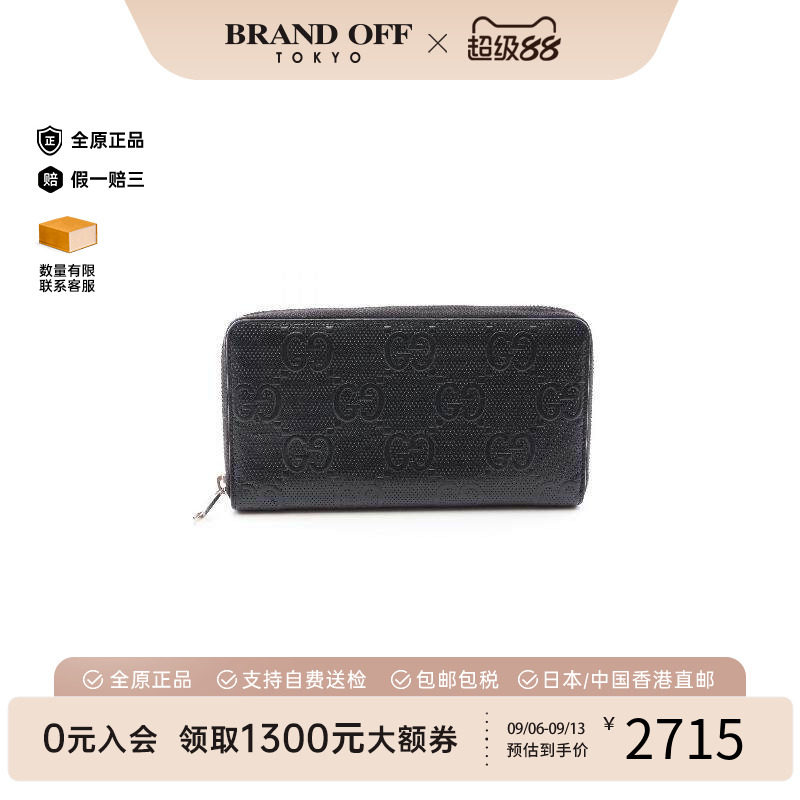 日本中古二奢Gucci古驰男B级9新GGembossedGG压纹牛皮长钱包正品