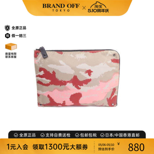 中古Valentino华伦天奴手拿包