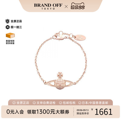 中古VivienneWestwood薇薇安