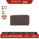 中古LV路易威登女B级9新wallet钱包涂层 防水帆布长钱包棕色正品