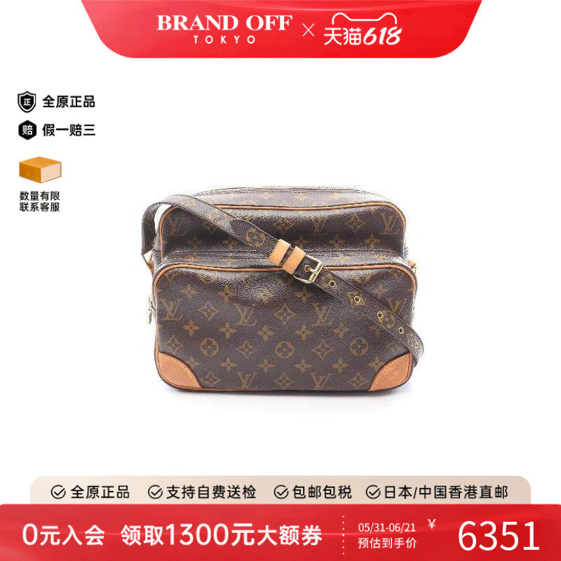 中古LV路易威登女包B级9新Nile双层相机包涂层/防水帆布斜挎包