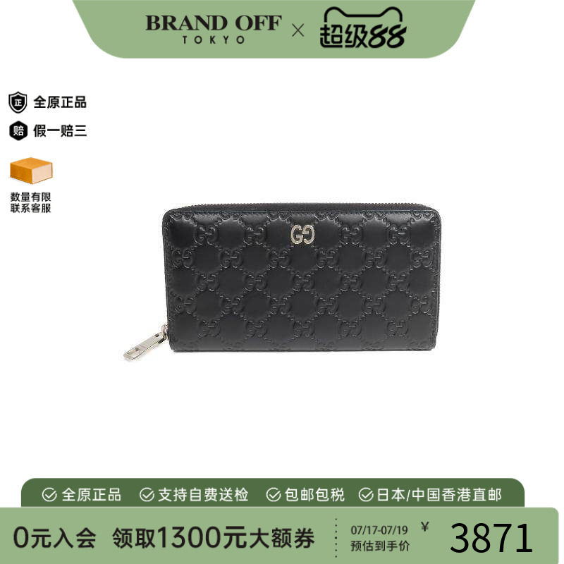 中古Gucci古驰长钱包レディース