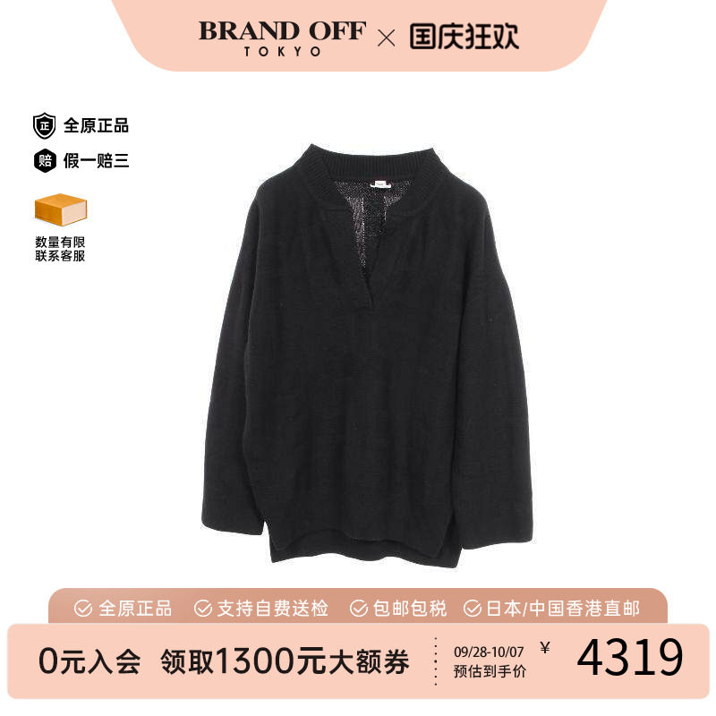 中古Hermes爱马仕上衣レディース