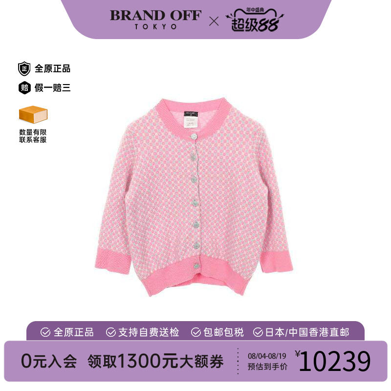 中古Chanel香奈儿上衣レディース