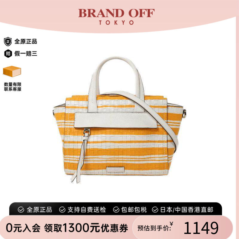 中古Coach蔻驰斜挎包レディース