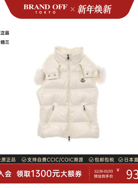 中古Moncler盟可睐女A级95新down vest羽绒背心尼龙外套白色