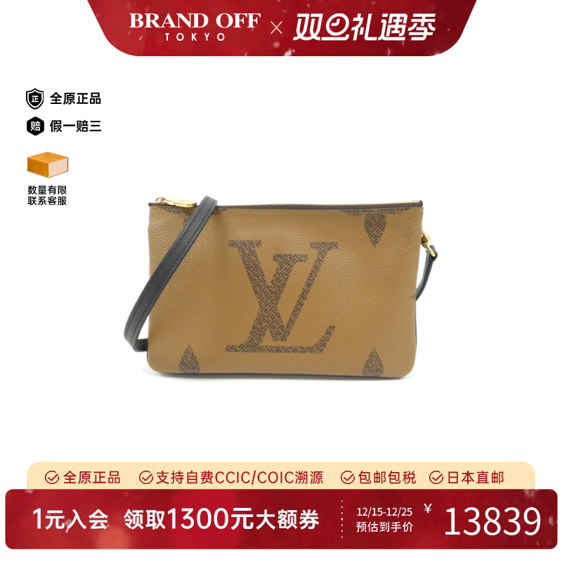 中古LV路易威登女老花斜挎包