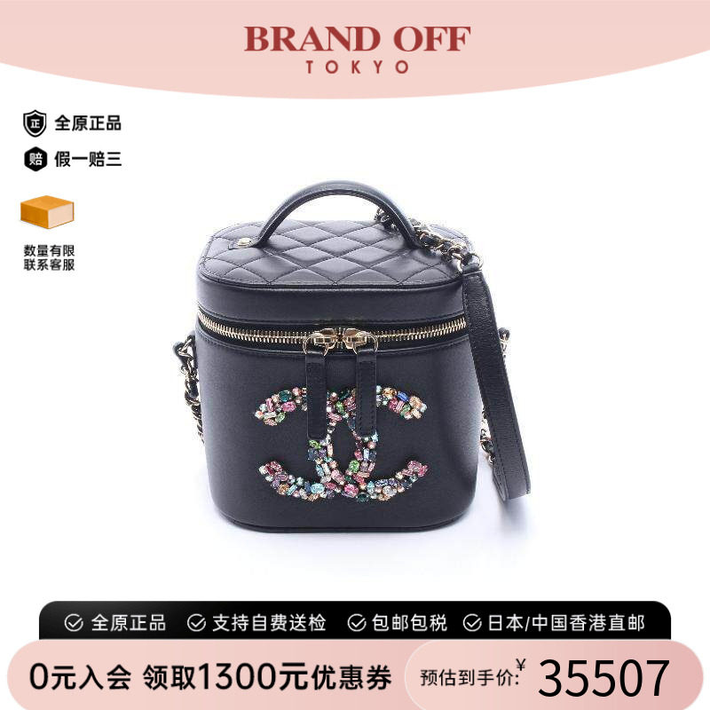 中古Chanel香奈儿斜挎包