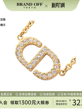 中古Dior迪奥项链レディース