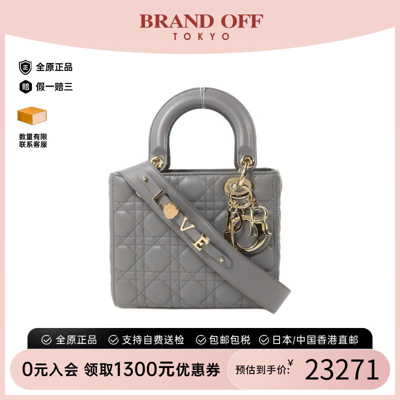 中古Dior迪奥斜挎包レディース