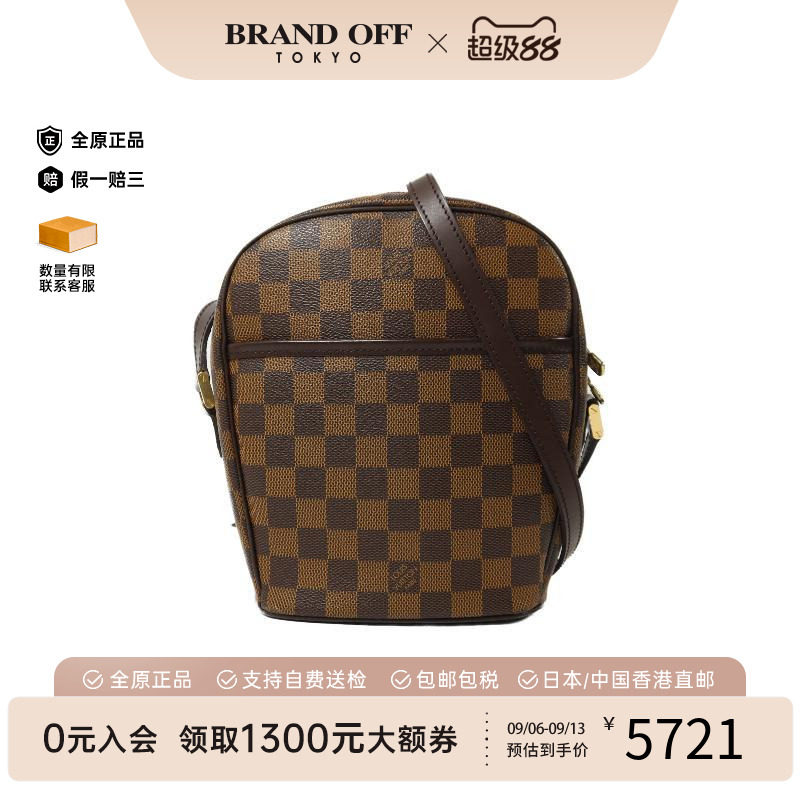 中古LV路易威登斜挎包レディース