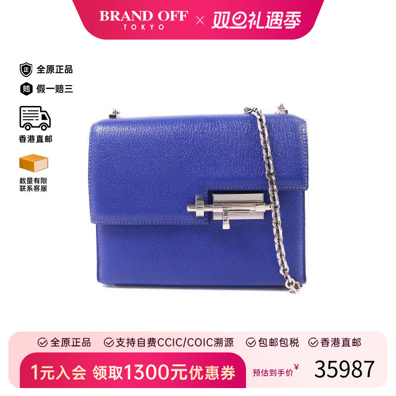 中古Hermes爱马仕单肩包