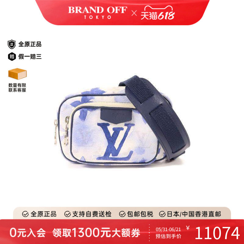 中古LV路易威登斜挎包レディース