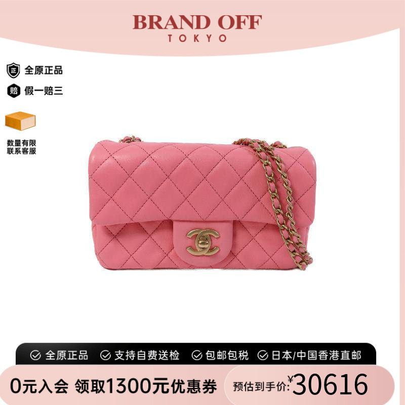 中古Chanel香奈儿斜挎包