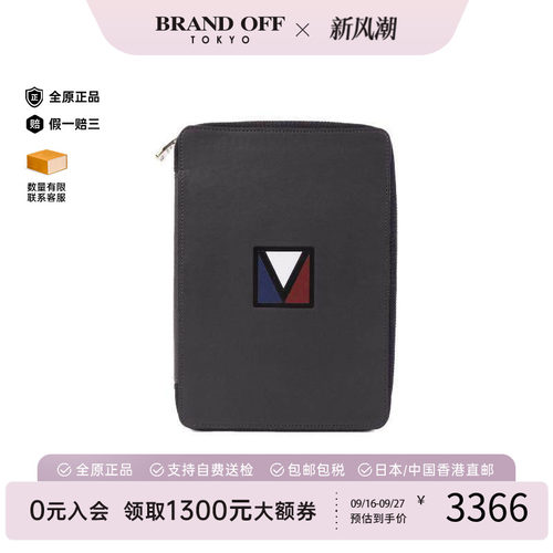 中古LV路易威登手拿包