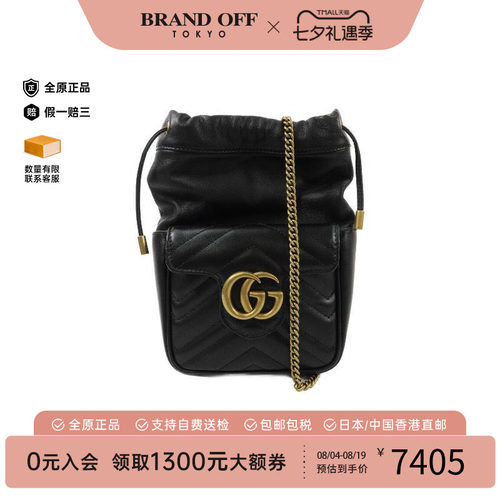 中古Gucci古驰斜挎包レディース