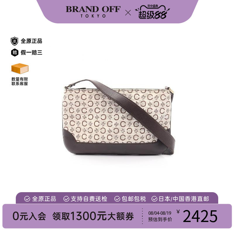 中古Celine赛琳单肩包レディース