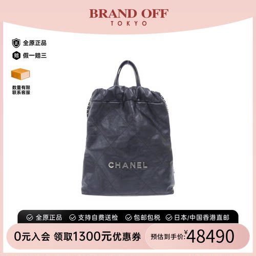 中古CHANEL香奈儿女包斜挎包