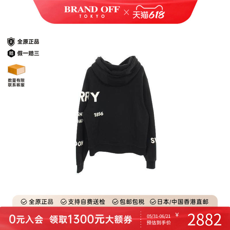 中古Burberry博柏利上衣
