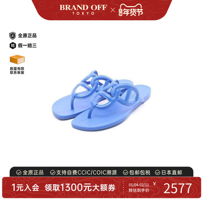 中古Hermes爱马仕鞋レディース