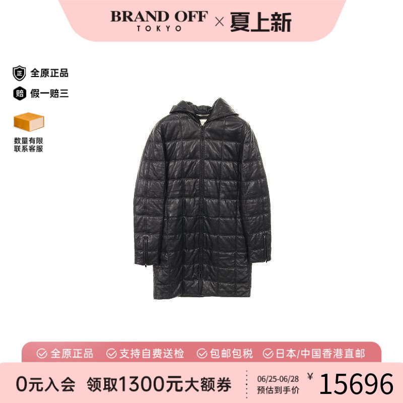 中古YSL圣罗兰外套メンズ羊皮