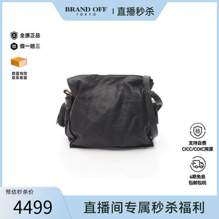 中古Loewe罗意威女包B级9新Flamenco 30弗拉门戈 30羊皮斜挎包