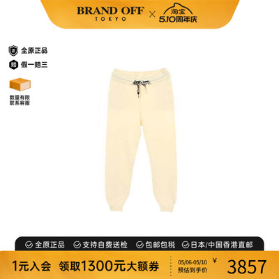 中古Celine赛琳裤子レディース