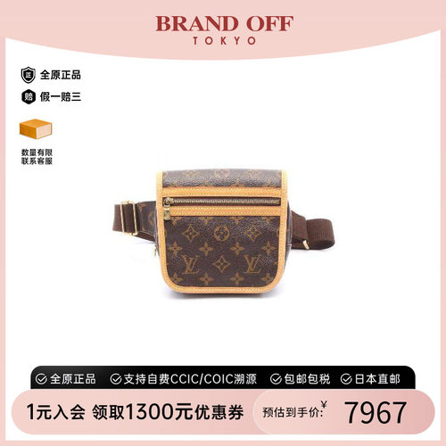 中古LV路易威登腰包レディース