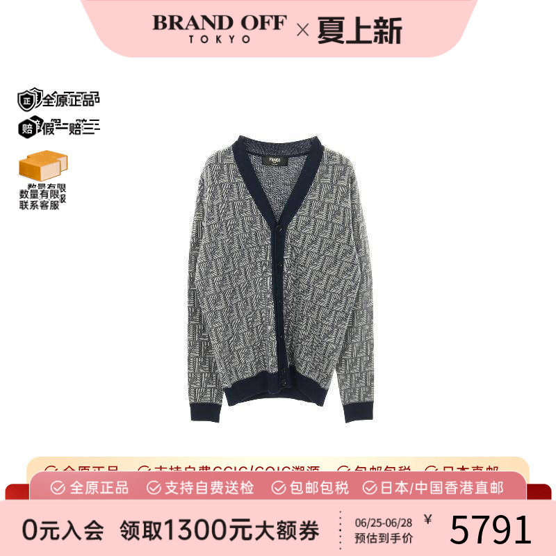 中古Fendi芬迪上衣メンズ羊毛