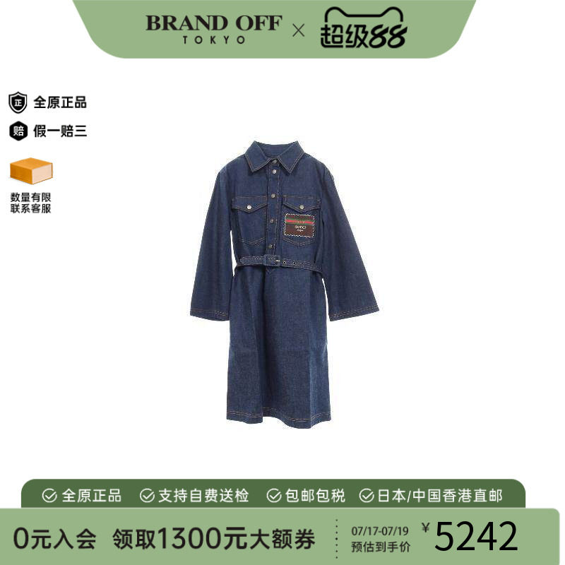 中古Gucci古驰上衣レディース棉