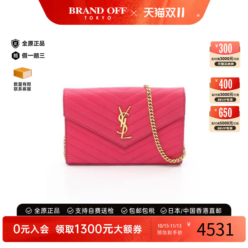 中古YSL圣罗兰斜挎包レディース